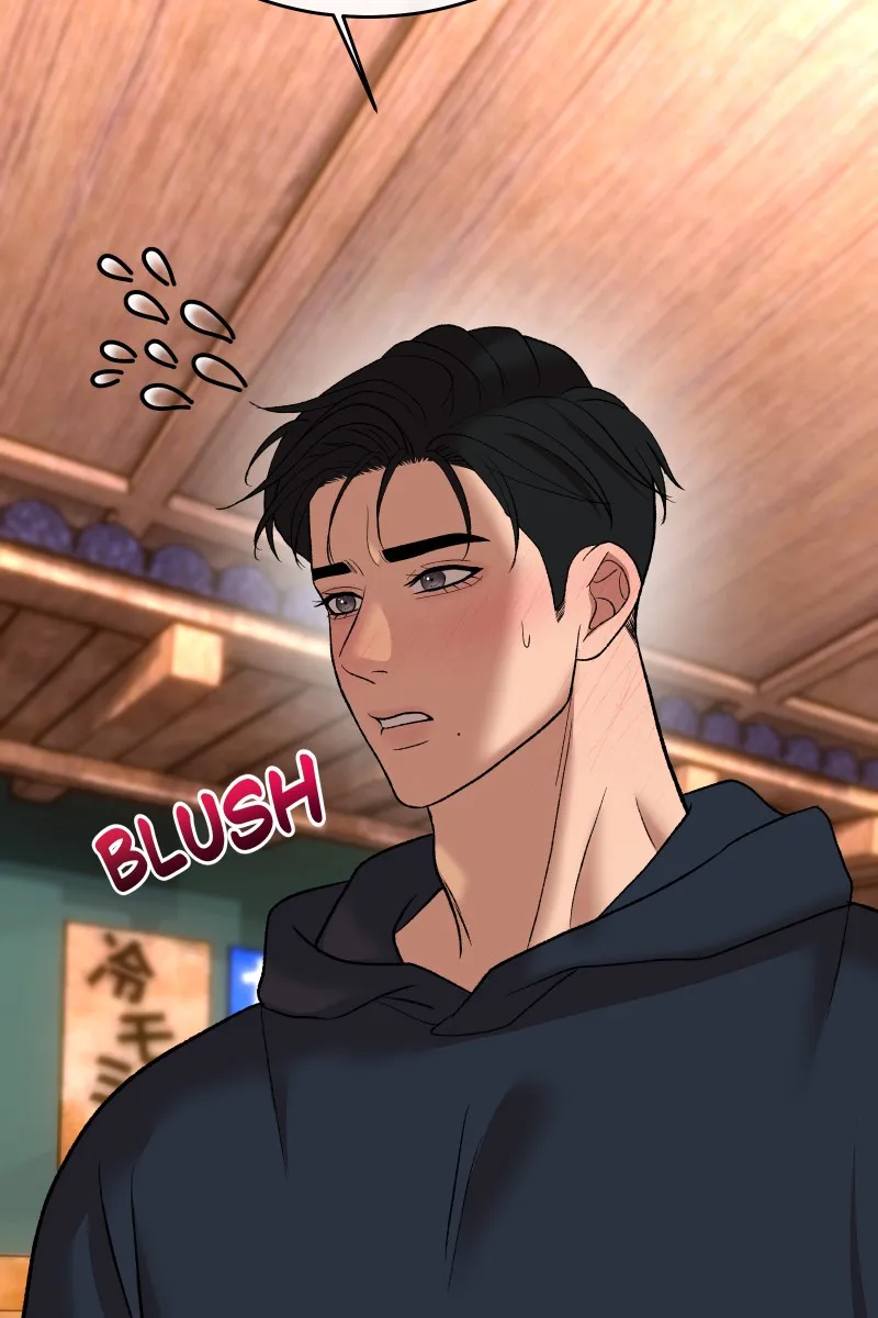 Read Chocolate Snow chapter 8 image 116 on Lezhin