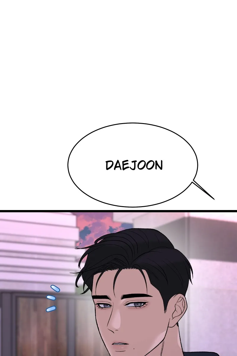 Read Chocolate Snow chapter 8 image 4 on Lezhin