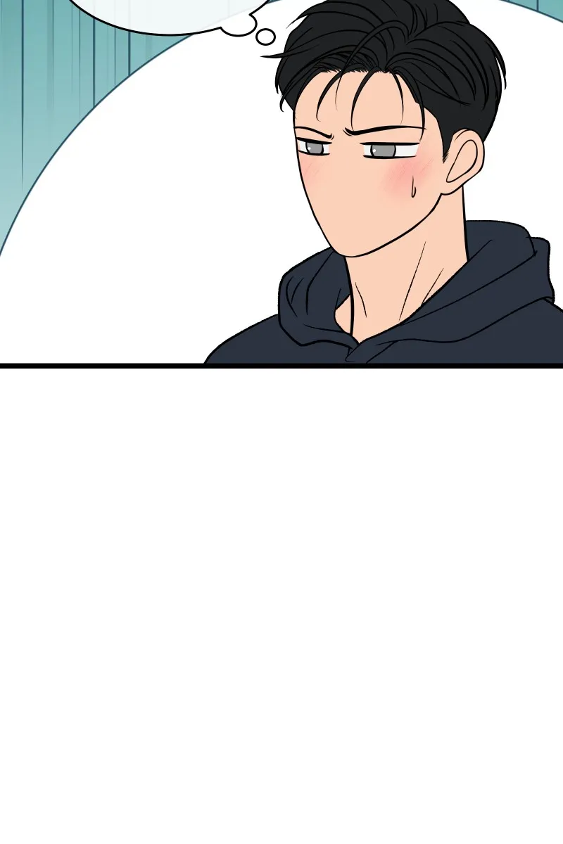 Read Chocolate Snow chapter 8 image 41 on Lezhin