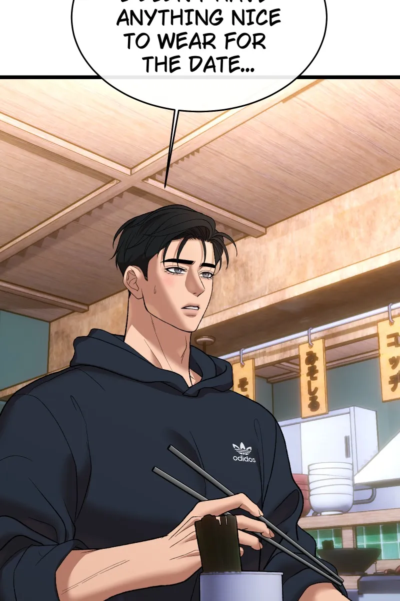 Read Chocolate Snow chapter 8 image 52 on Lezhin