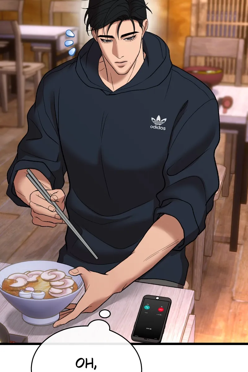 Read Chocolate Snow chapter 8 image 59 on Lezhin
