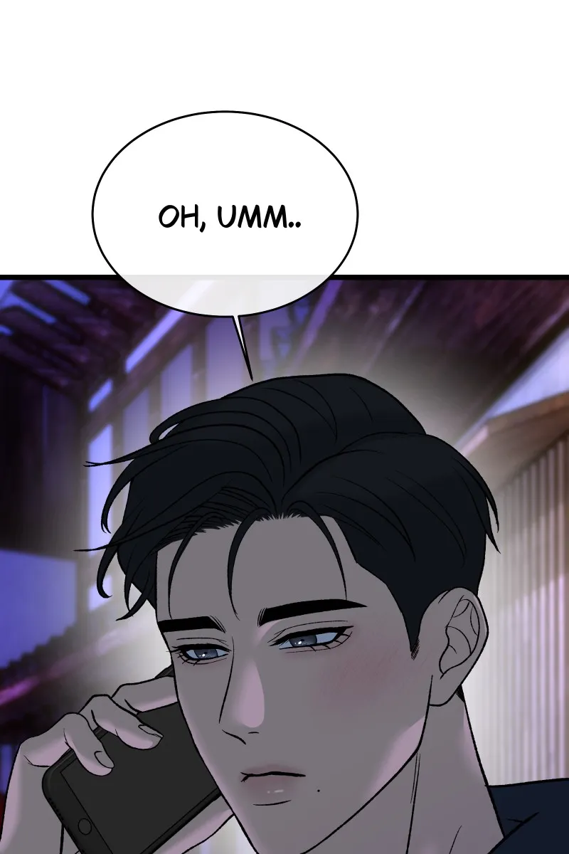 Read Chocolate Snow chapter 8 image 81 on Lezhin