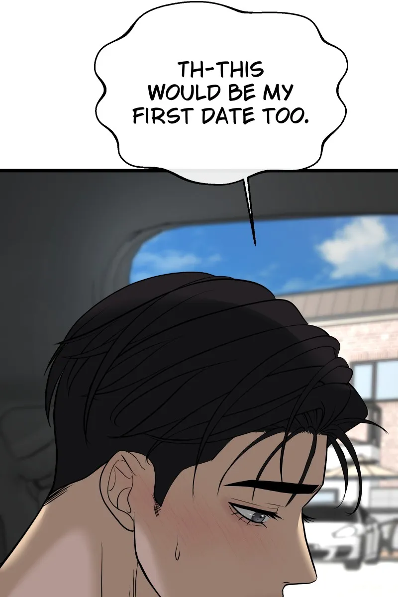 Read Chocolate Snow chapter 9 image 62 on Lezhin