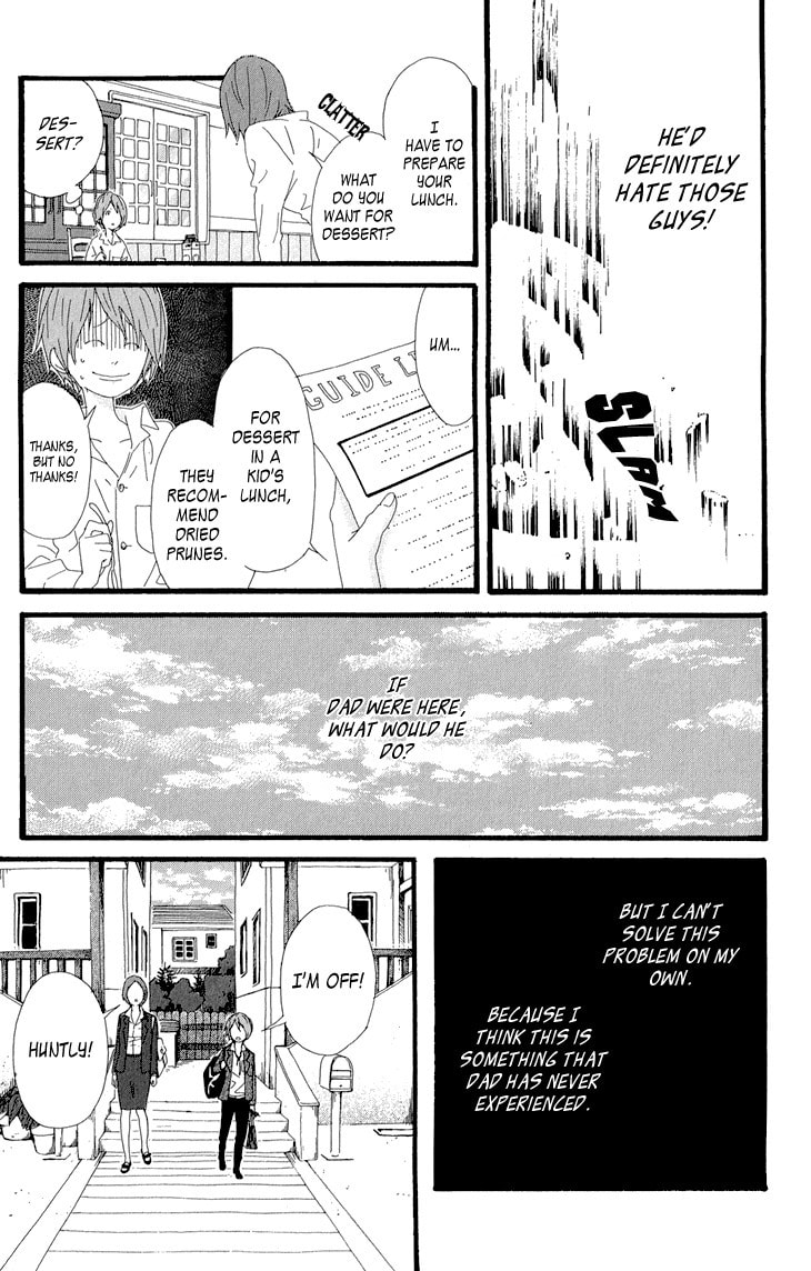 Read Chocolate Underground chapter 1 image 47 on Lezhin