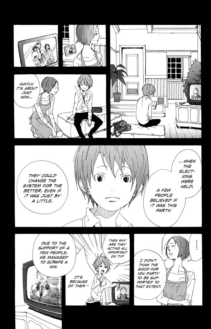 Read Chocolate Underground chapter 1 image 58 on Lezhin