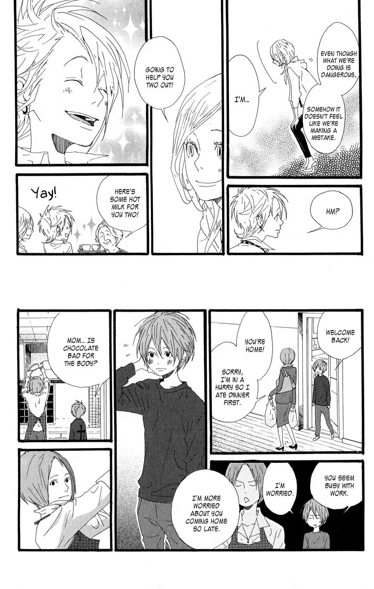 Read Chocolate Underground chapter 2 image 54 on Lezhin