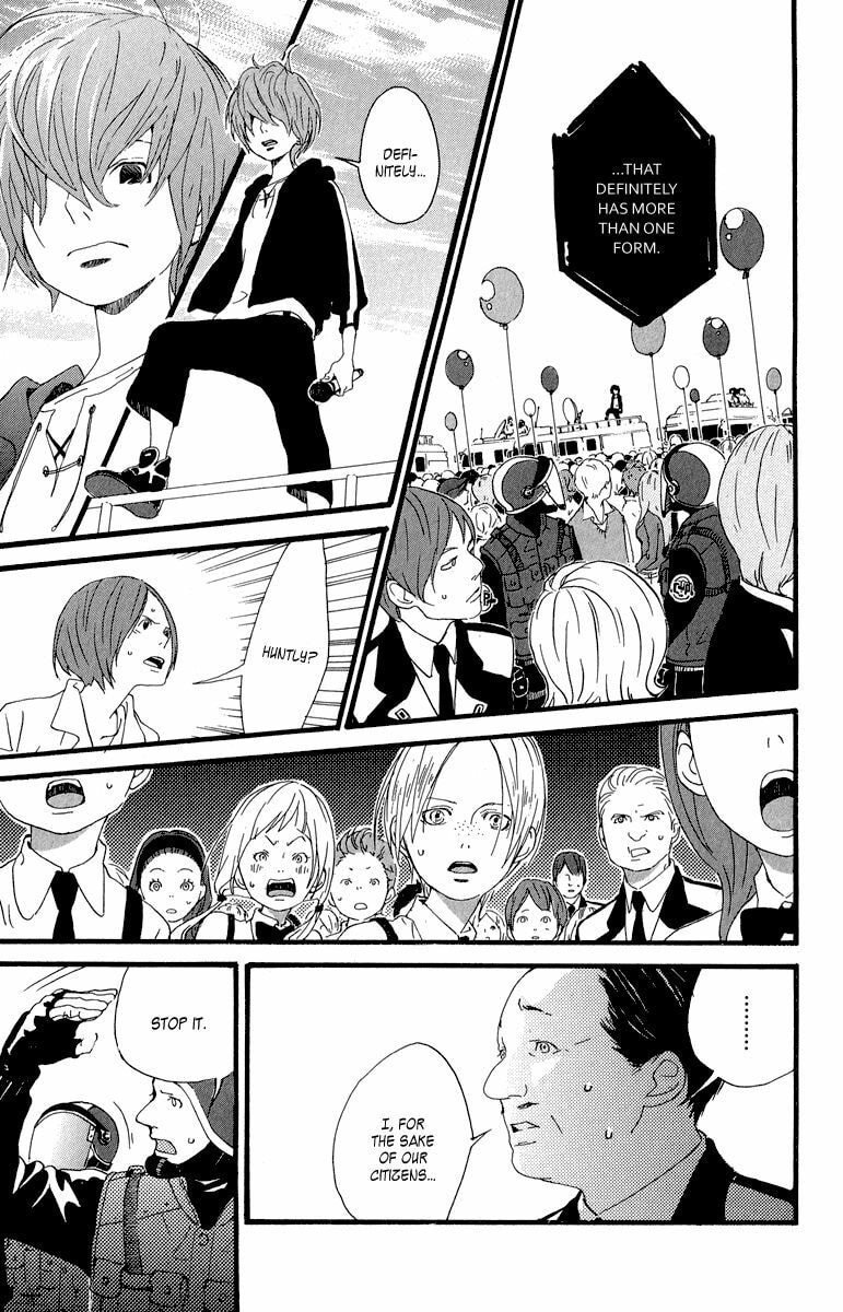 Read Chocolate Underground chapter 3.2 image 18 on Lezhin