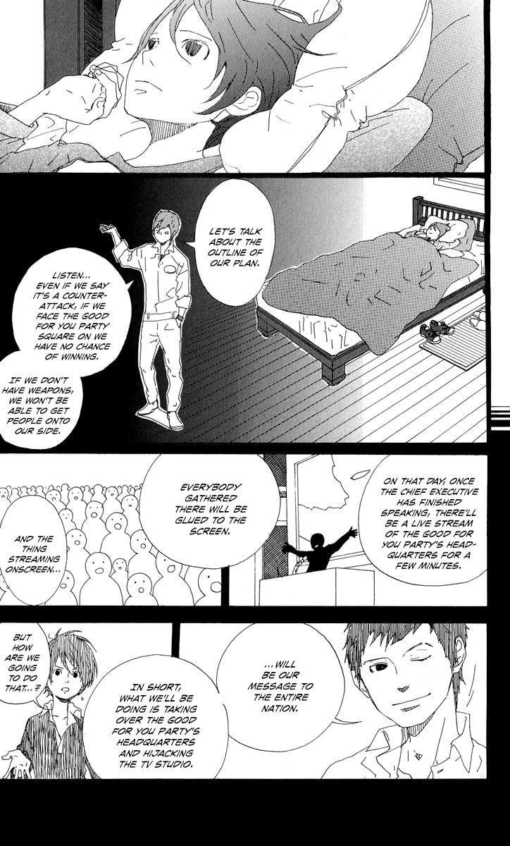 Read Chocolate Underground chapter 3 image 28 on Lezhin