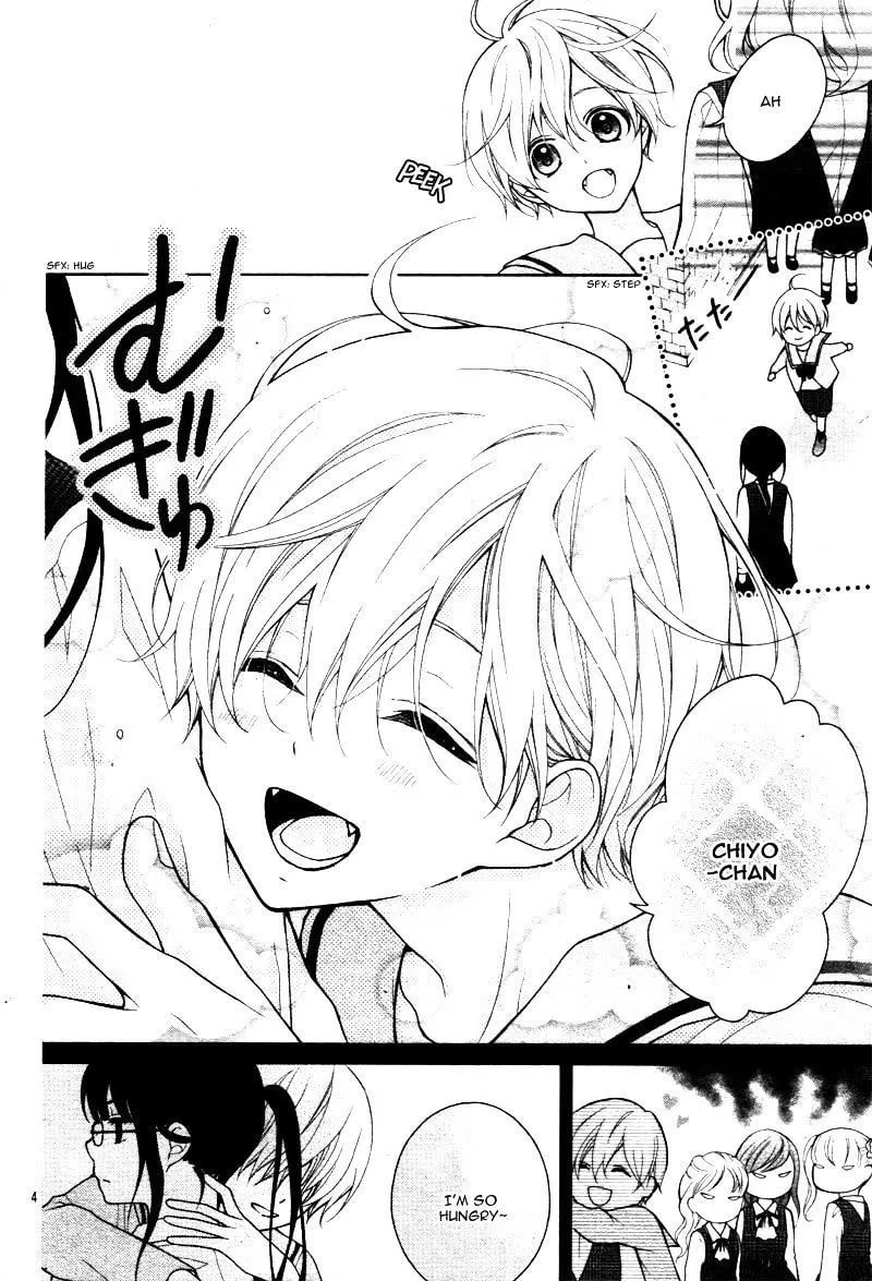 Read Chocolate Vampire chapter 0 image 7 on Lezhin