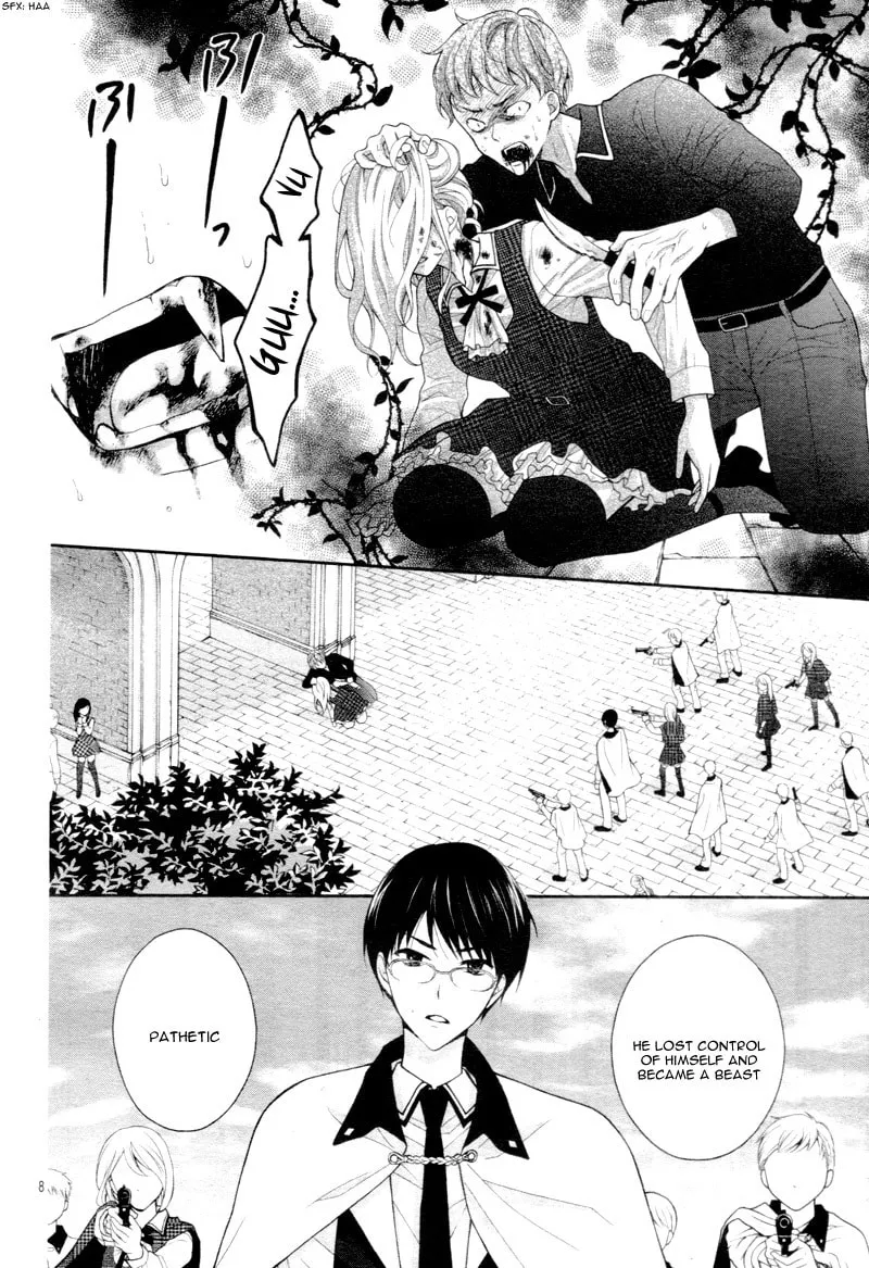 Read Chocolate Vampire chapter 1 image 13 on Lezhin