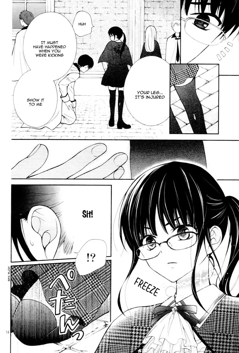 Read Chocolate Vampire chapter 1 image 18 on Lezhin