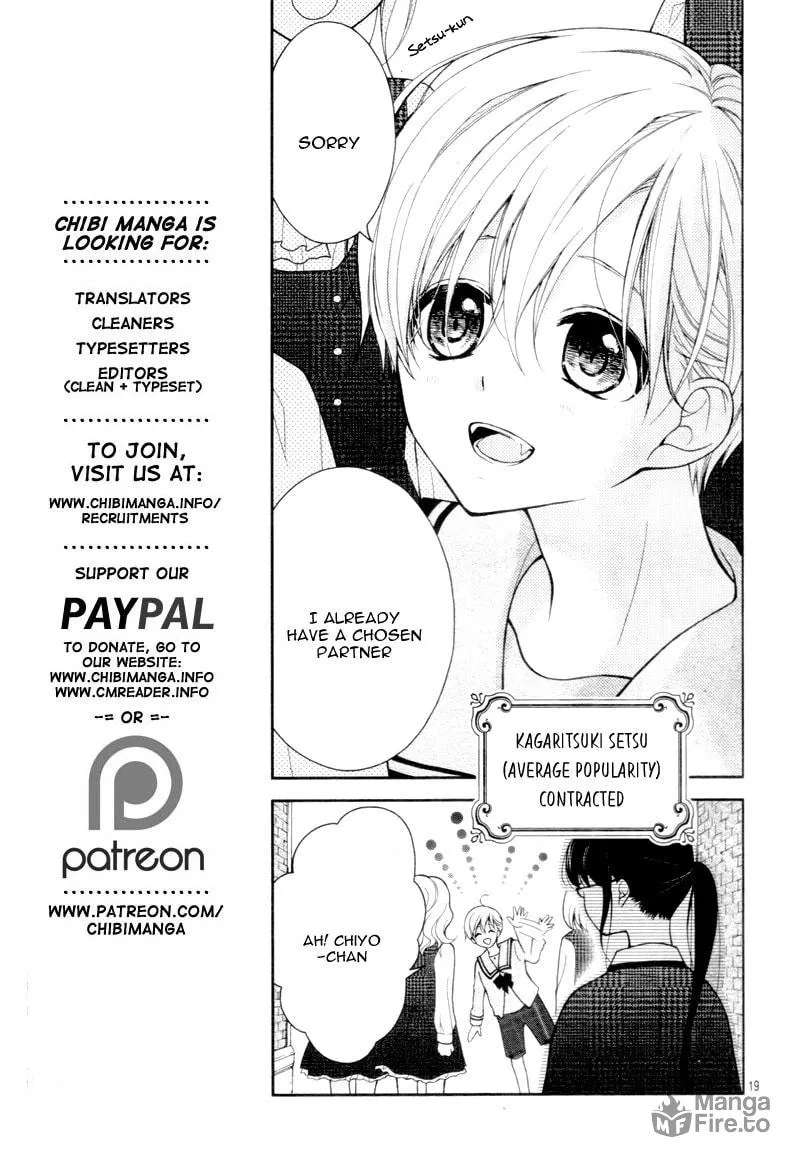 Read Chocolate Vampire chapter 1 image 23 on Lezhin