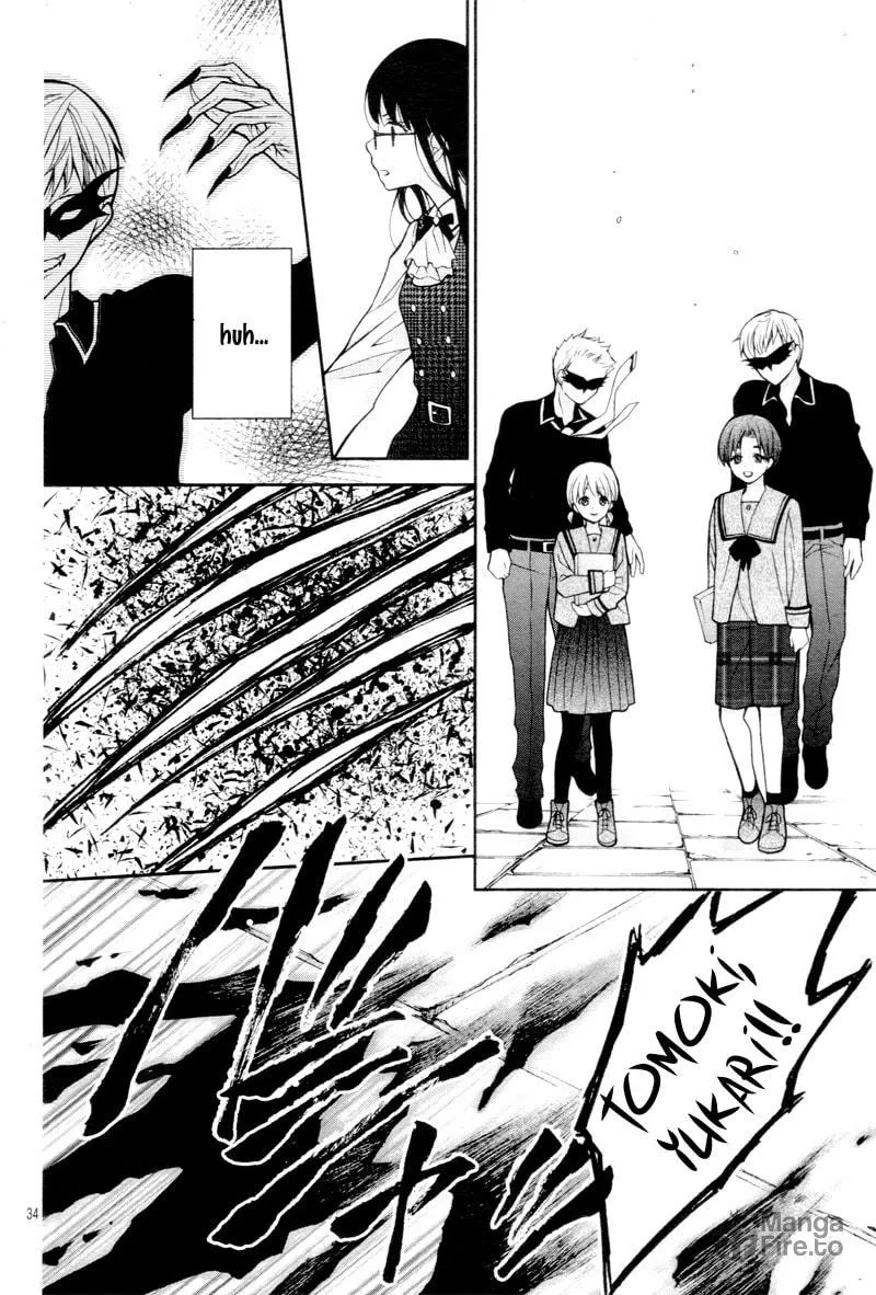 Read Chocolate Vampire chapter 1 image 38 on Lezhin