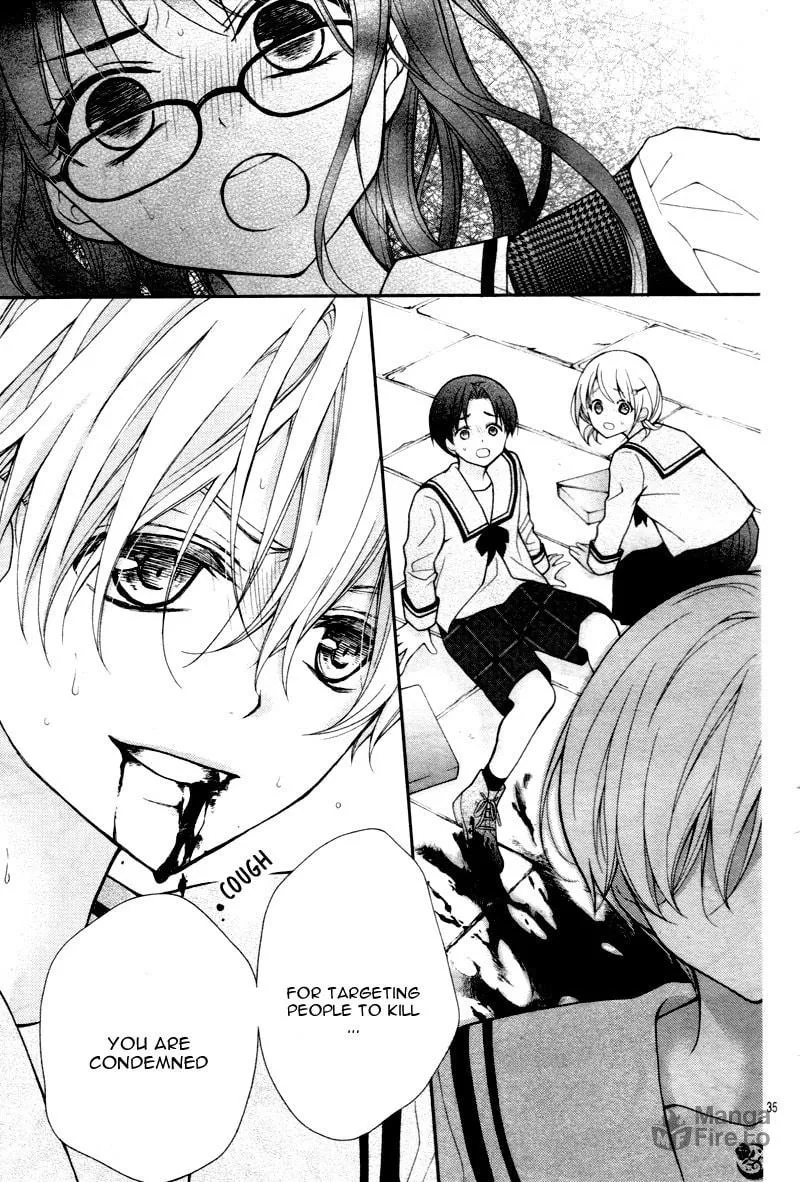 Read Chocolate Vampire chapter 1 image 39 on Lezhin