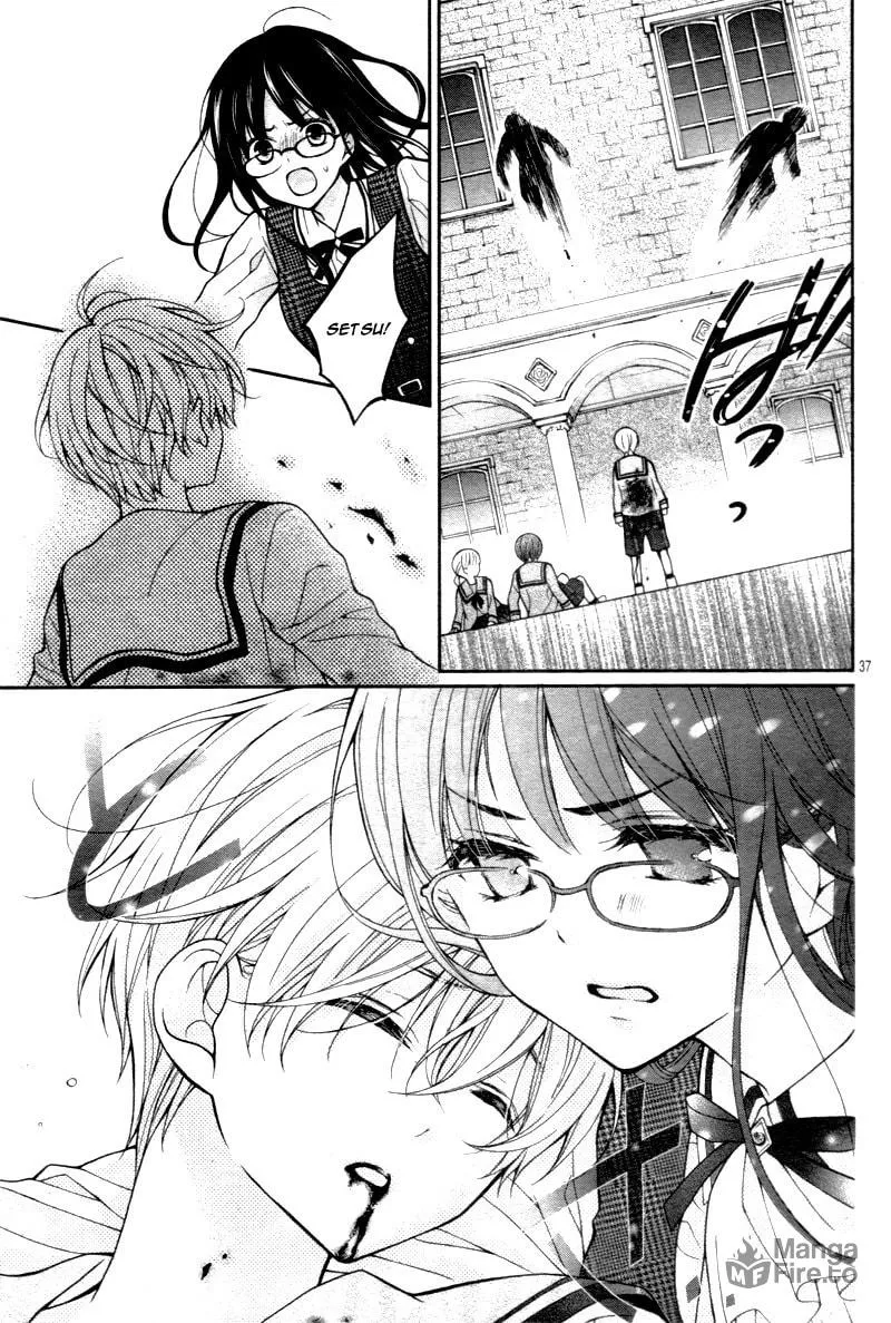 Read Chocolate Vampire chapter 1 image 41 on Lezhin
