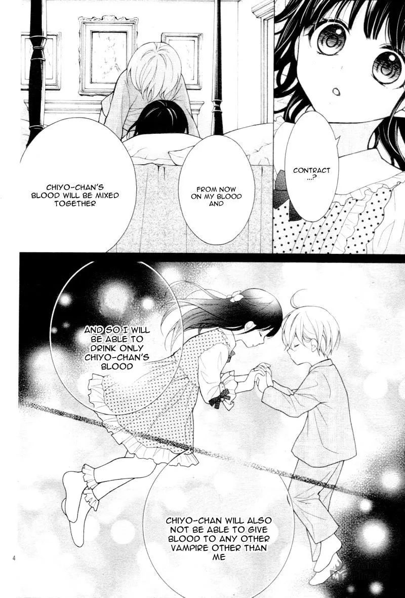 Read Chocolate Vampire chapter 1 image 9 on Lezhin