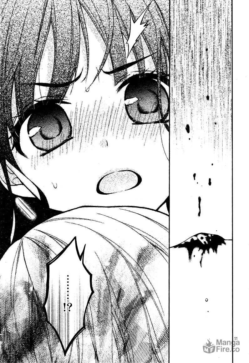 Read Chocolate Vampire chapter 10 image 14 on Lezhin