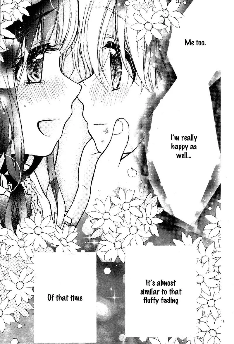 Read Chocolate Vampire chapter 10 image 22 on Lezhin