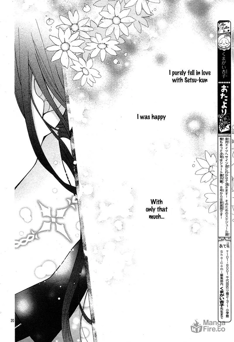 Read Chocolate Vampire chapter 10 image 23 on Lezhin