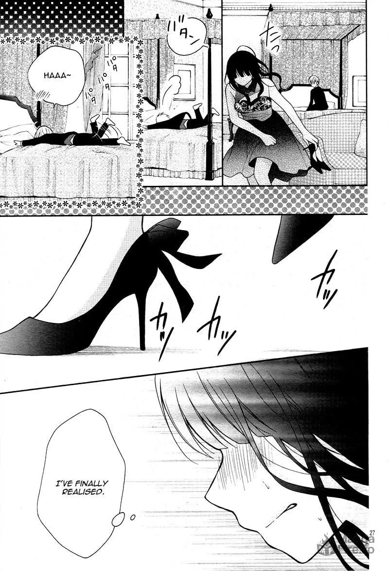 Read Chocolate Vampire chapter 10 image 29 on Lezhin