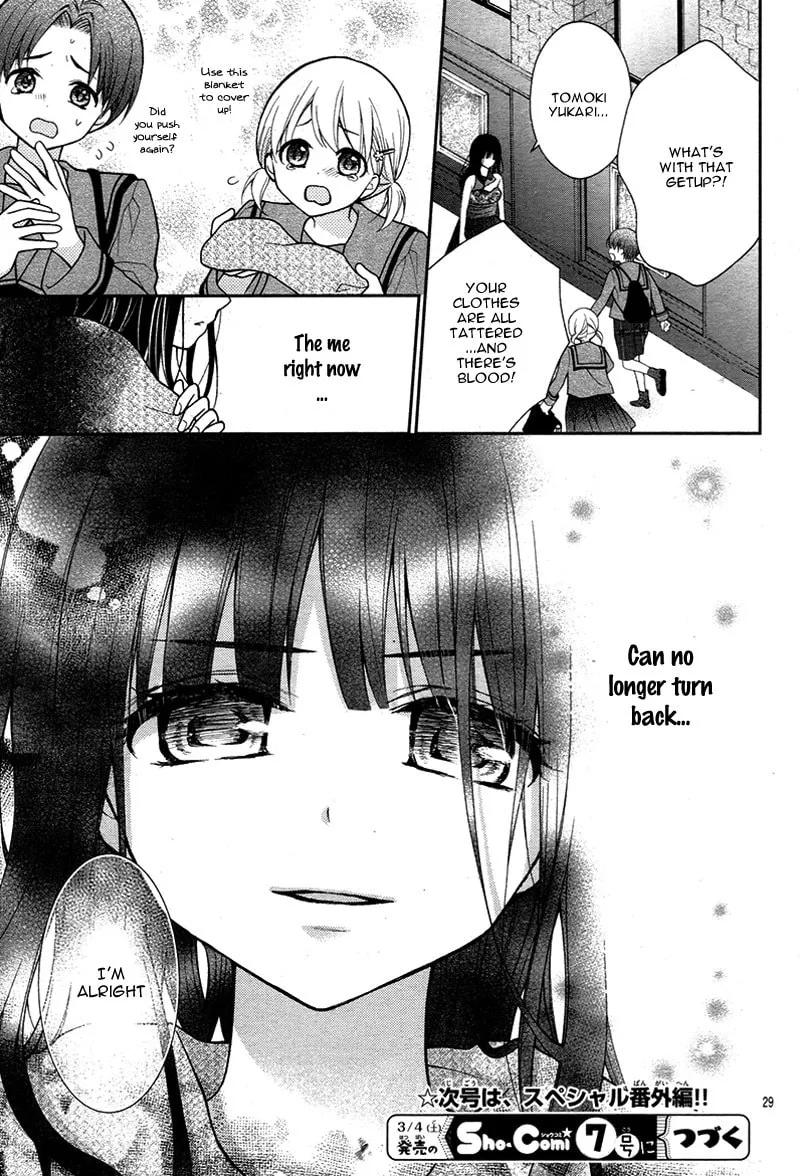 Read Chocolate Vampire chapter 10 image 31 on Lezhin