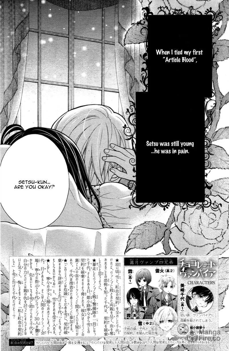 Read Chocolate Vampire chapter 10 image 5 on Lezhin