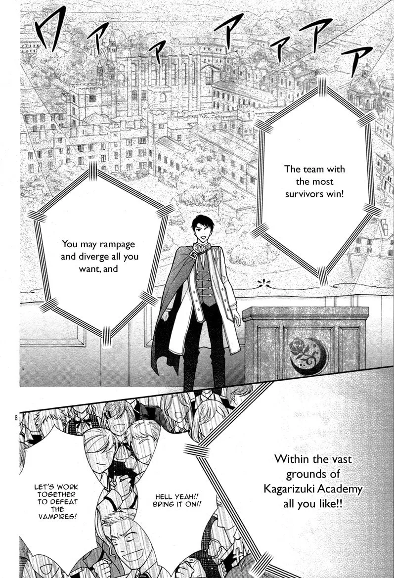 Read Chocolate Vampire chapter 11 image 13 on Lezhin