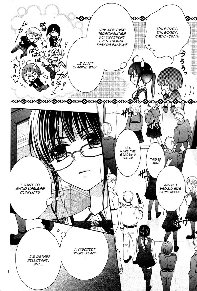 Read Chocolate Vampire chapter 11 image 17 on Lezhin