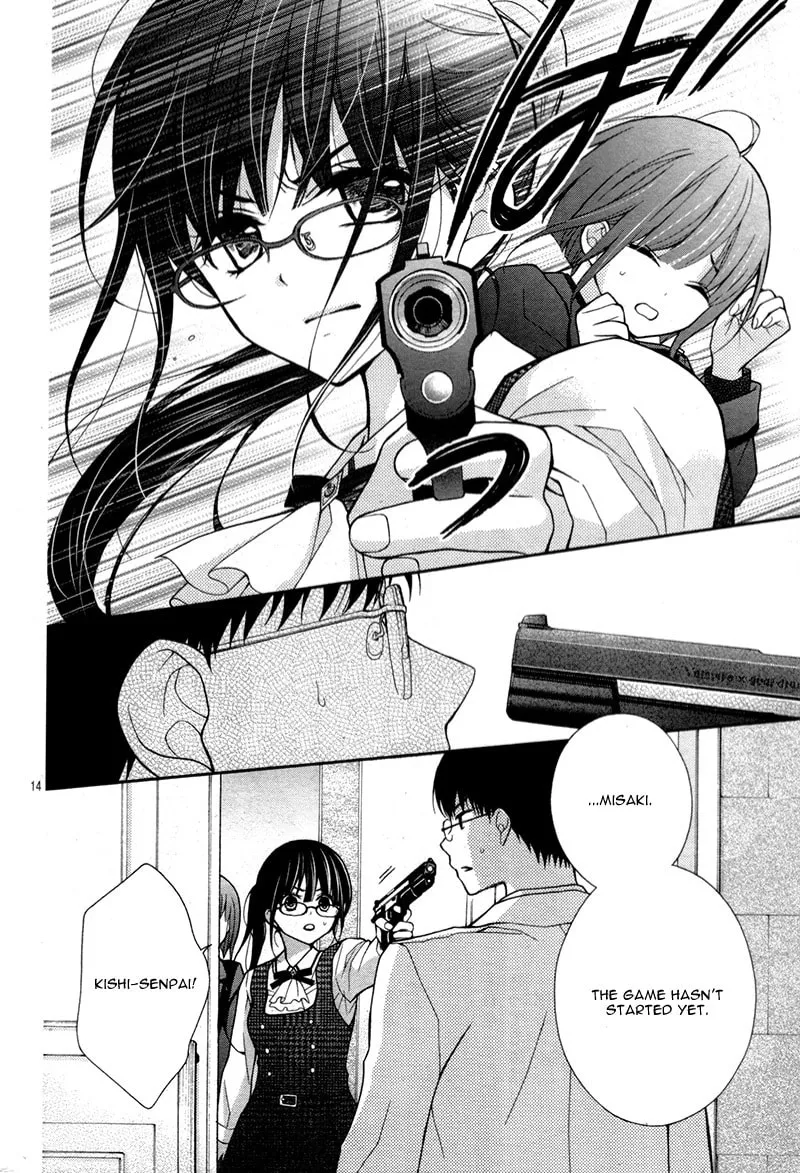 Read Chocolate Vampire chapter 11 image 19 on Lezhin