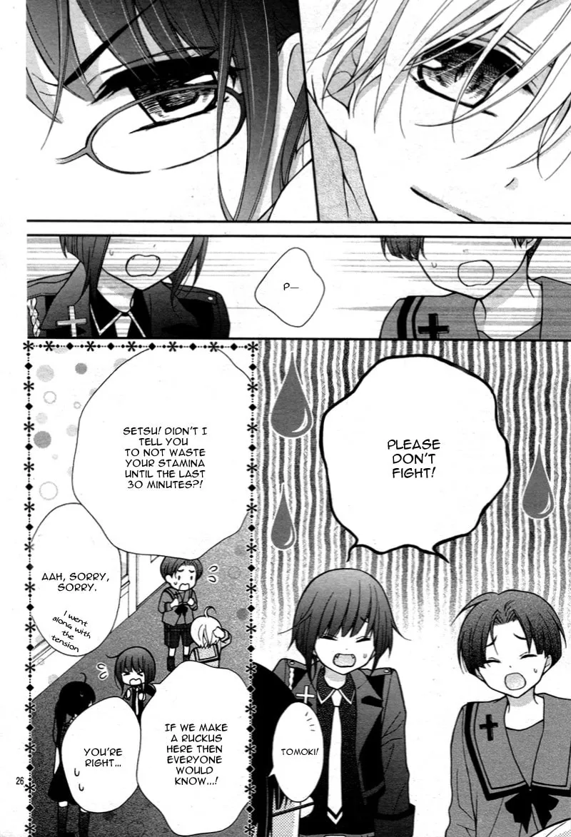 Read Chocolate Vampire chapter 11 image 31 on Lezhin