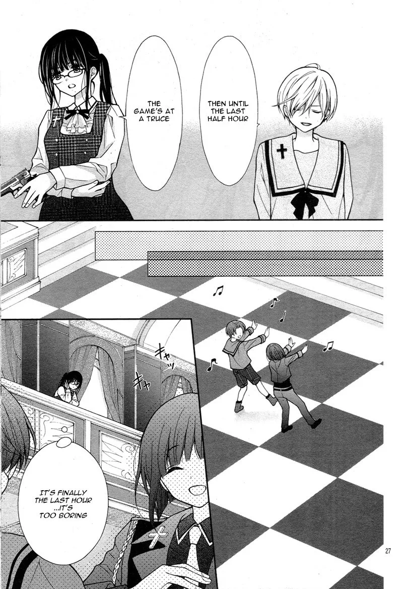 Read Chocolate Vampire chapter 11 image 32 on Lezhin