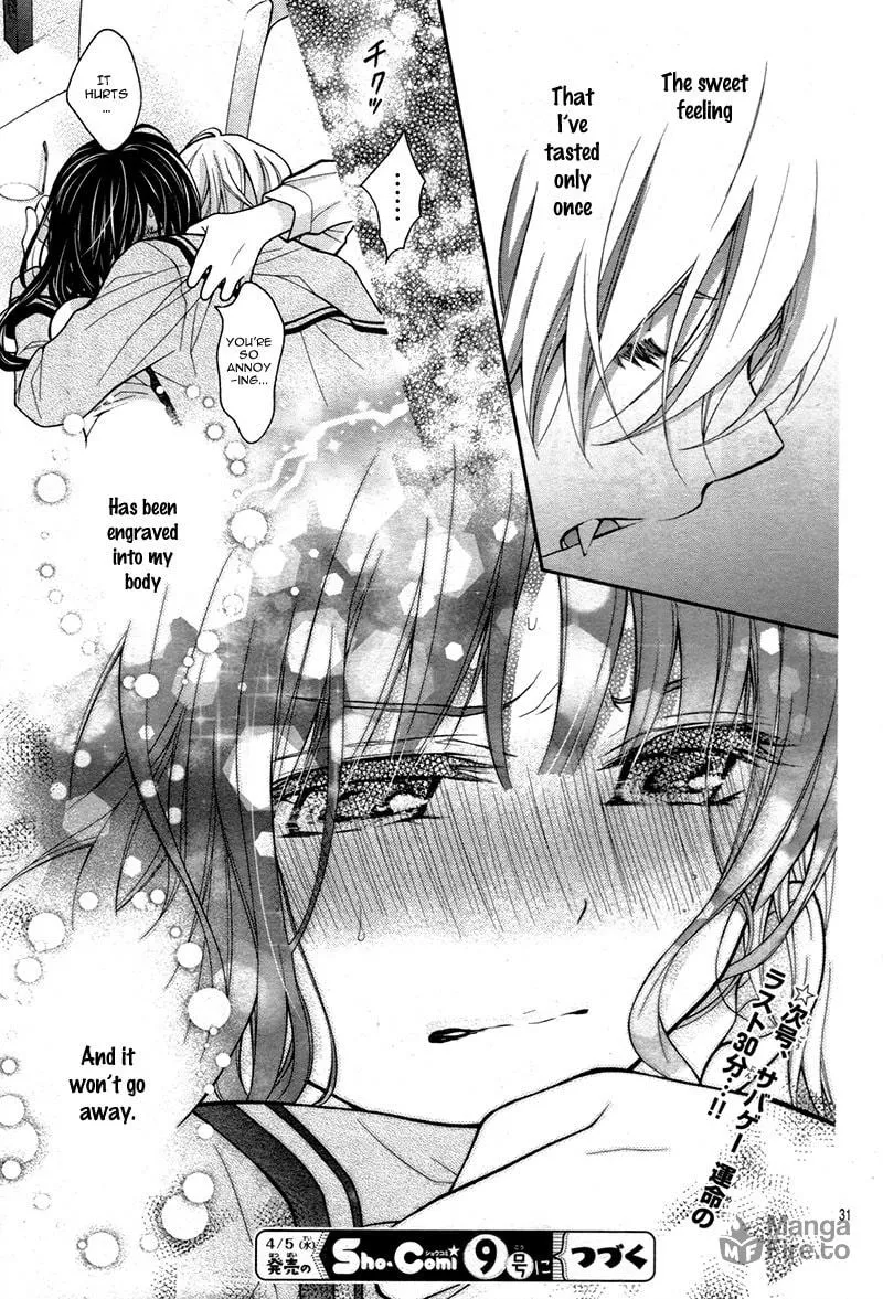 Read Chocolate Vampire chapter 11 image 36 on Lezhin