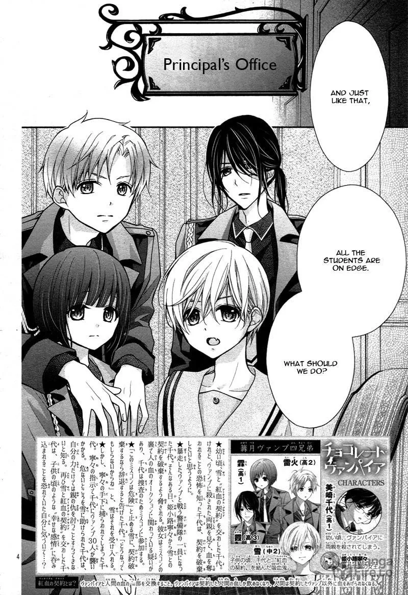 Read Chocolate Vampire chapter 11 image 9 on Lezhin