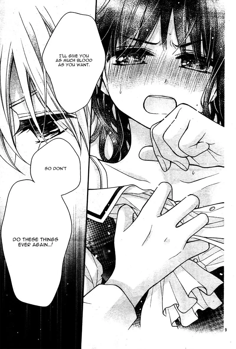 Read Chocolate Vampire chapter 12 image 14 on Lezhin