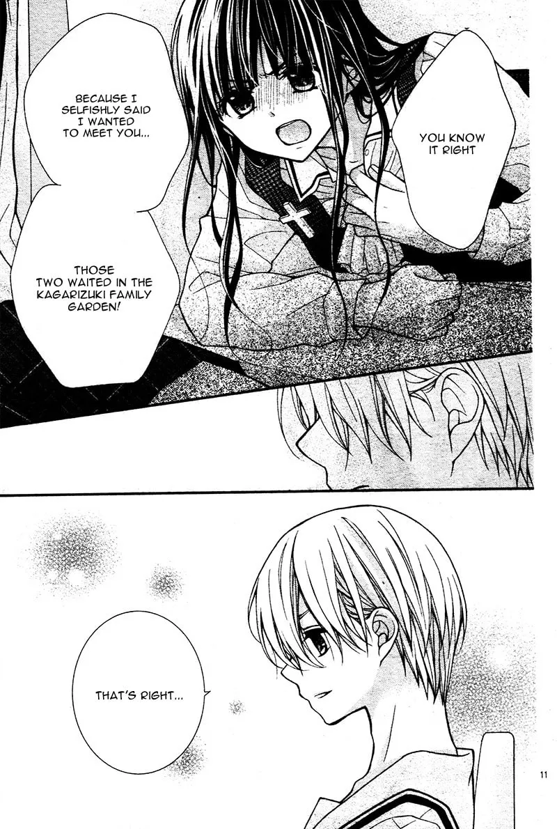 Read Chocolate Vampire chapter 12 image 16 on Lezhin