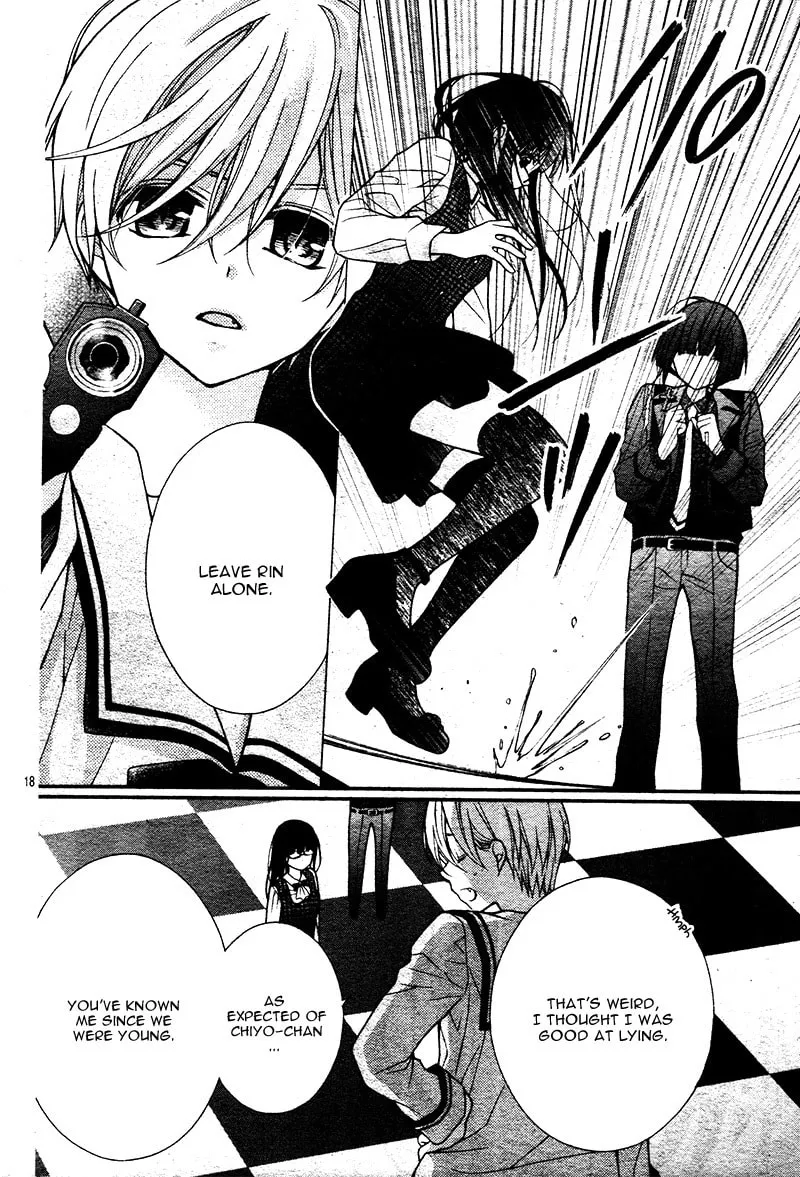 Read Chocolate Vampire chapter 12 image 23 on Lezhin