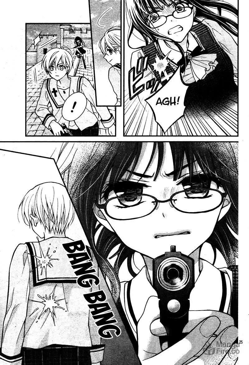 Read Chocolate Vampire chapter 12 image 30 on Lezhin