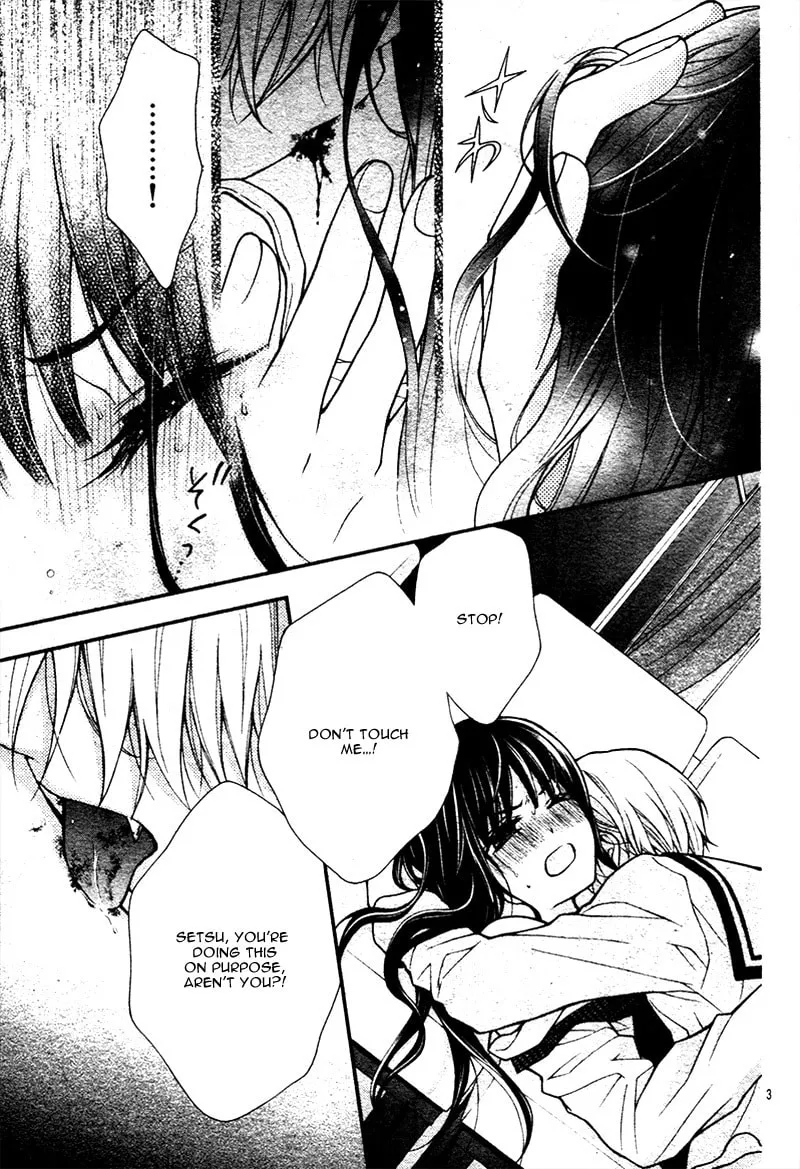 Read Chocolate Vampire chapter 12 image 8 on Lezhin