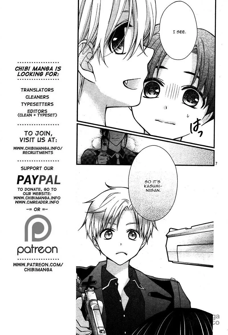 Read Chocolate Vampire chapter 13 image 12 on Lezhin