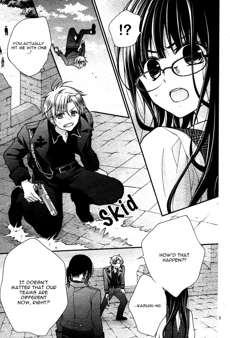 Read Chocolate Vampire chapter 13 image 14 on Lezhin