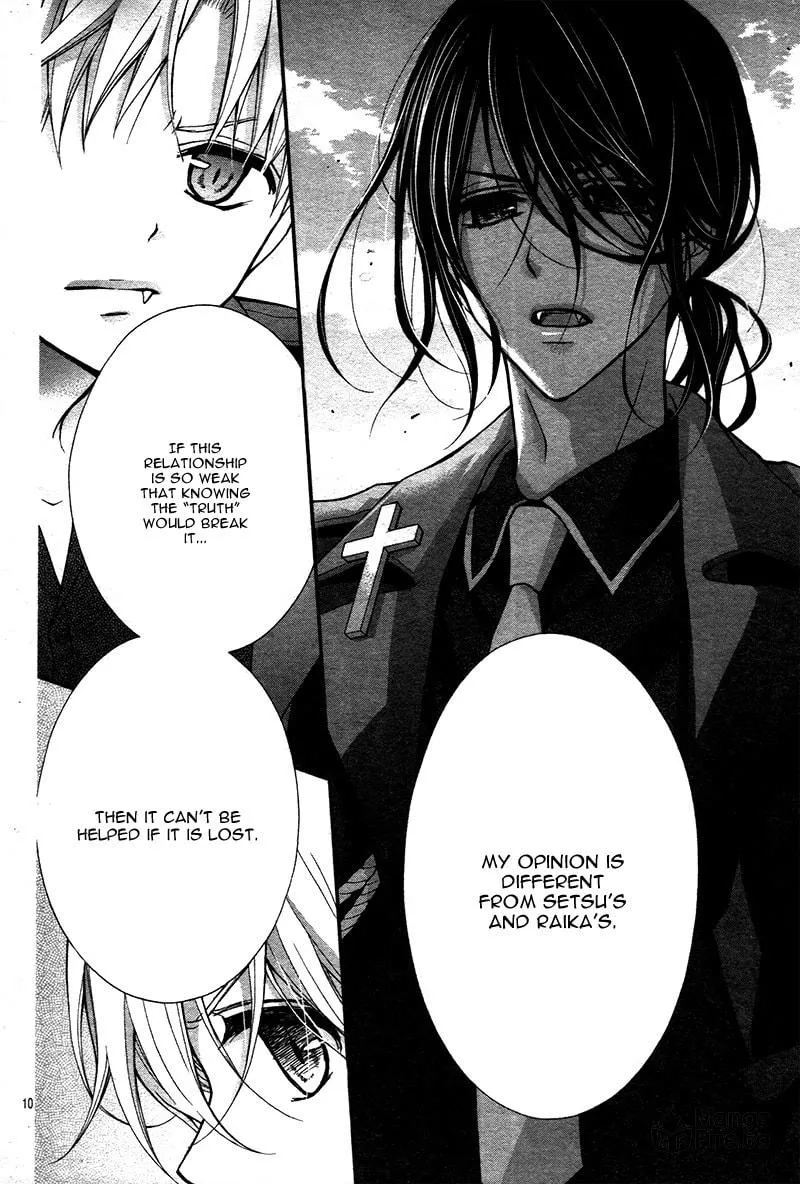 Read Chocolate Vampire chapter 13 image 15 on Lezhin