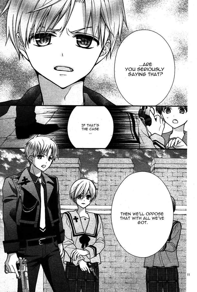 Read Chocolate Vampire chapter 13 image 16 on Lezhin