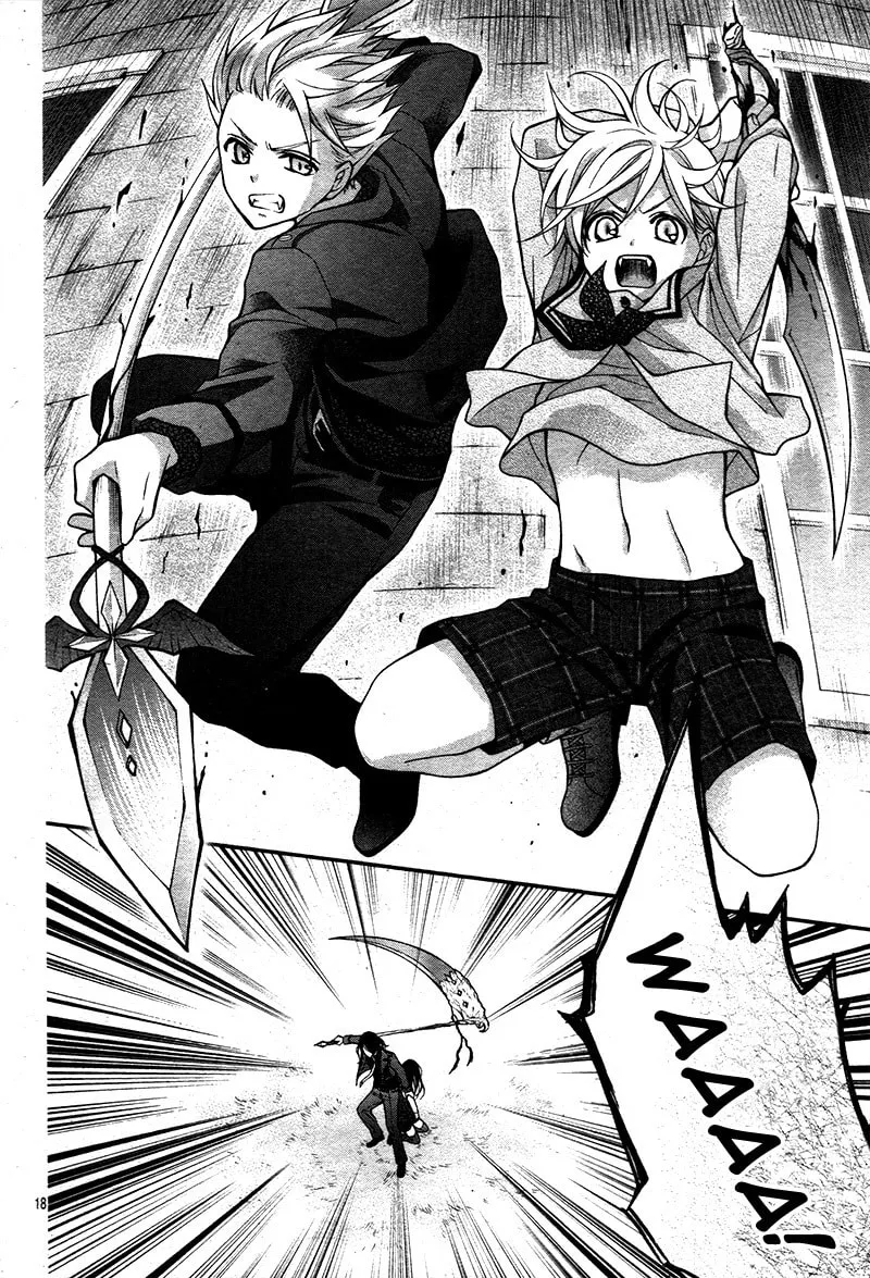 Read Chocolate Vampire chapter 13 image 23 on Lezhin