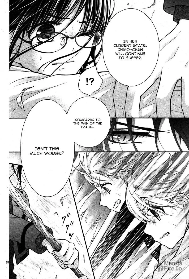 Read Chocolate Vampire chapter 13 image 25 on Lezhin