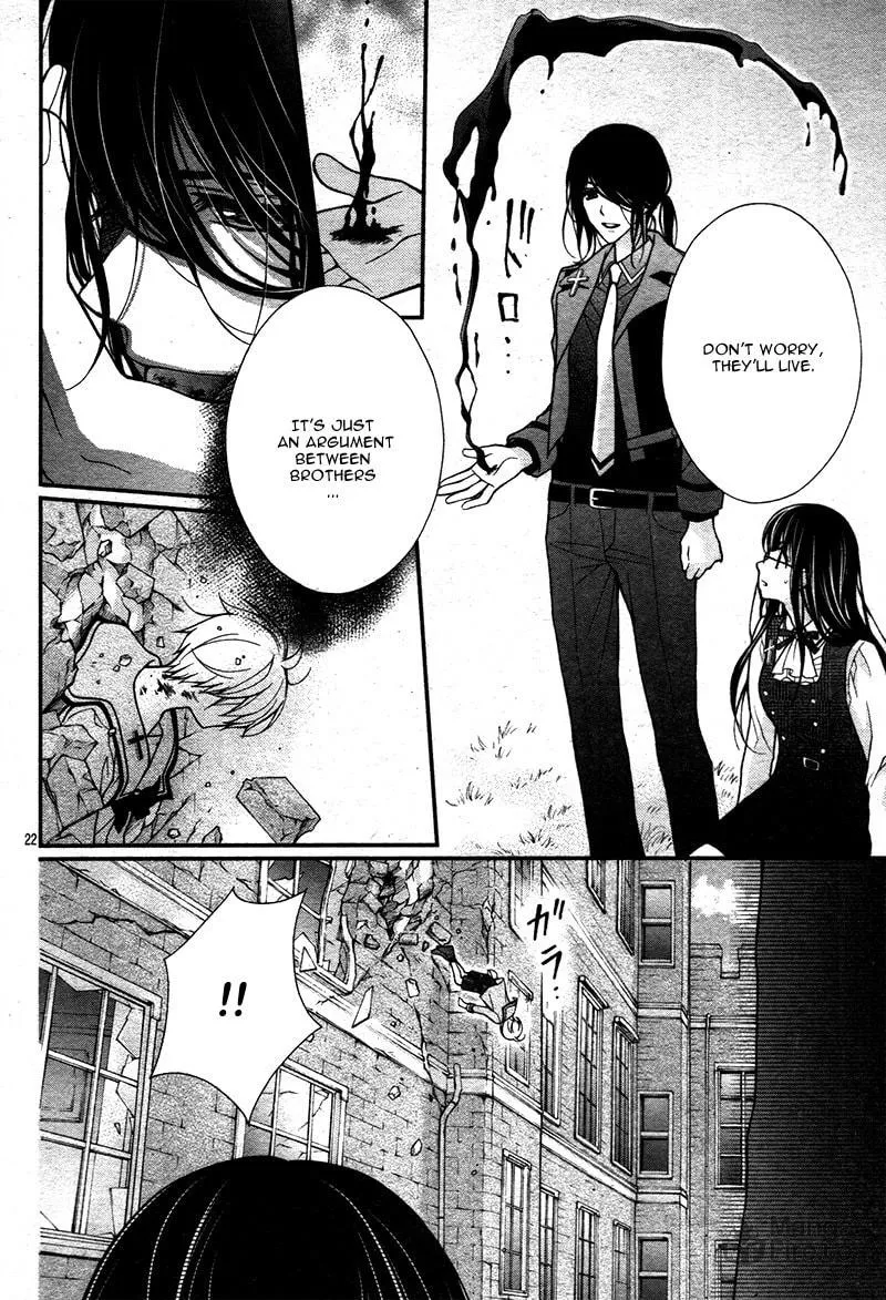 Read Chocolate Vampire chapter 13 image 27 on Lezhin