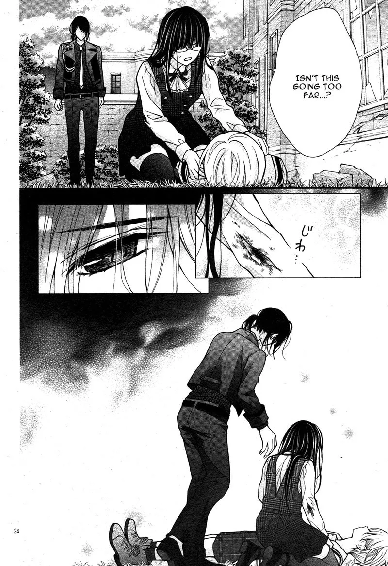 Read Chocolate Vampire chapter 13 image 29 on Lezhin