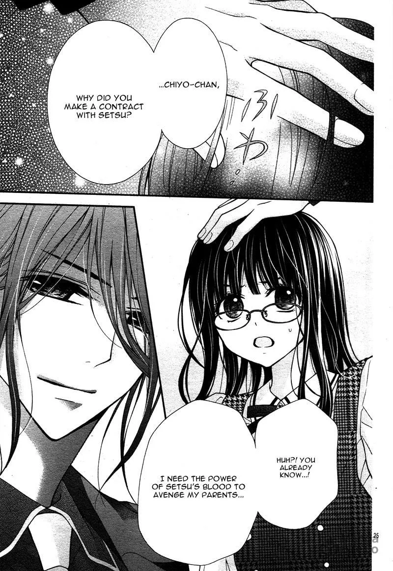 Read Chocolate Vampire chapter 13 image 30 on Lezhin