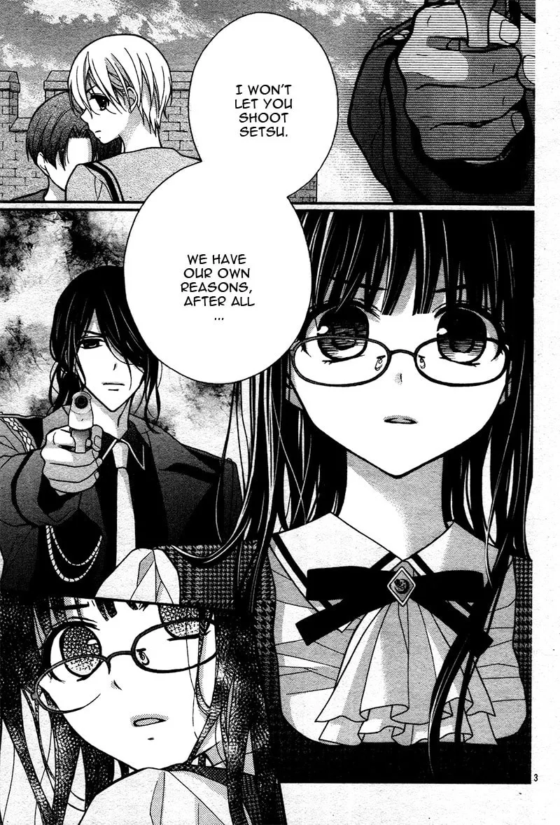 Read Chocolate Vampire chapter 13 image 8 on Lezhin
