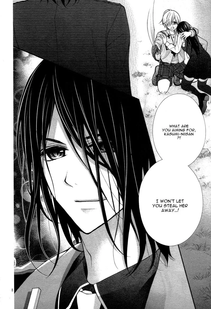 Read Chocolate Vampire chapter 14 image 13 on Lezhin