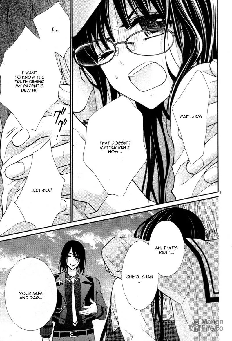 Read Chocolate Vampire chapter 14 image 14 on Lezhin
